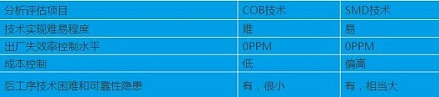 QQ截圖20171109135932.jpg