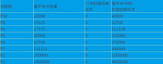 QQ截圖20171109135943.jpg