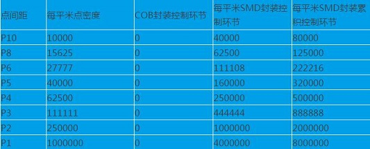 QQ截圖20171109140001.jpg