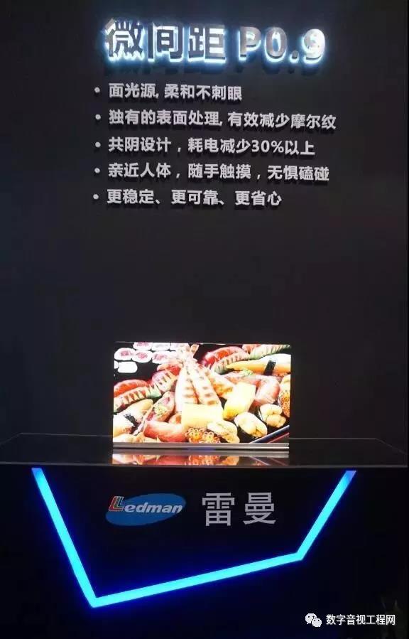 微信圖片_20190327152119.jpg