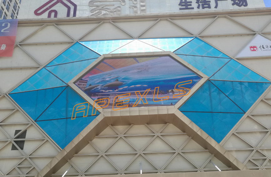 東莞家匯生活廣場LED異形屏