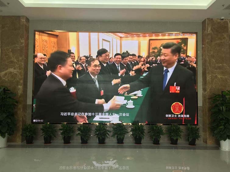 佛山高新區智慧法庭